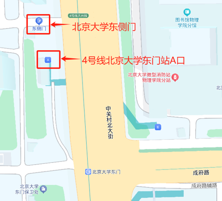 东侧门示意图2.png